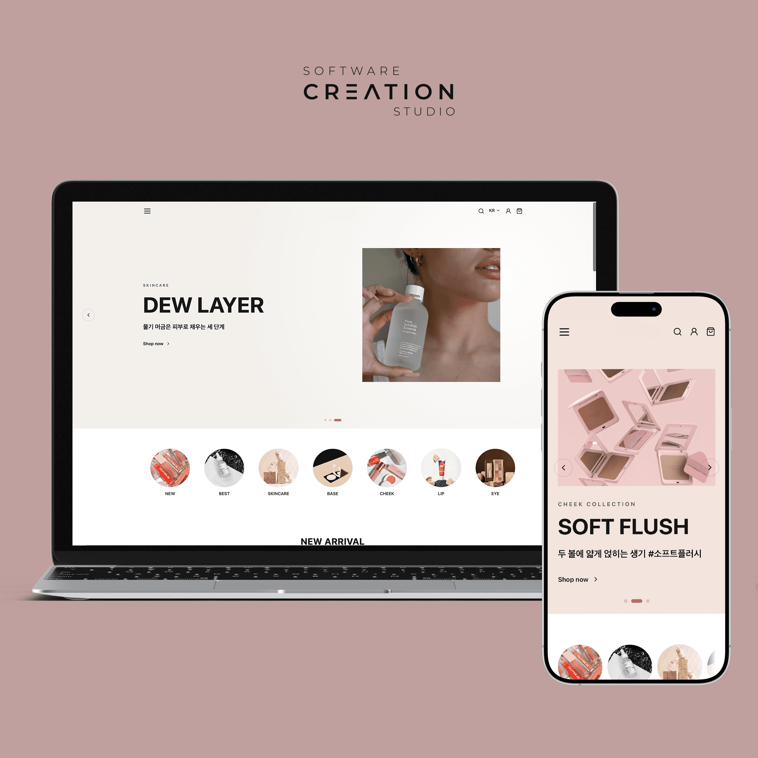 Tienda de belleza en línea