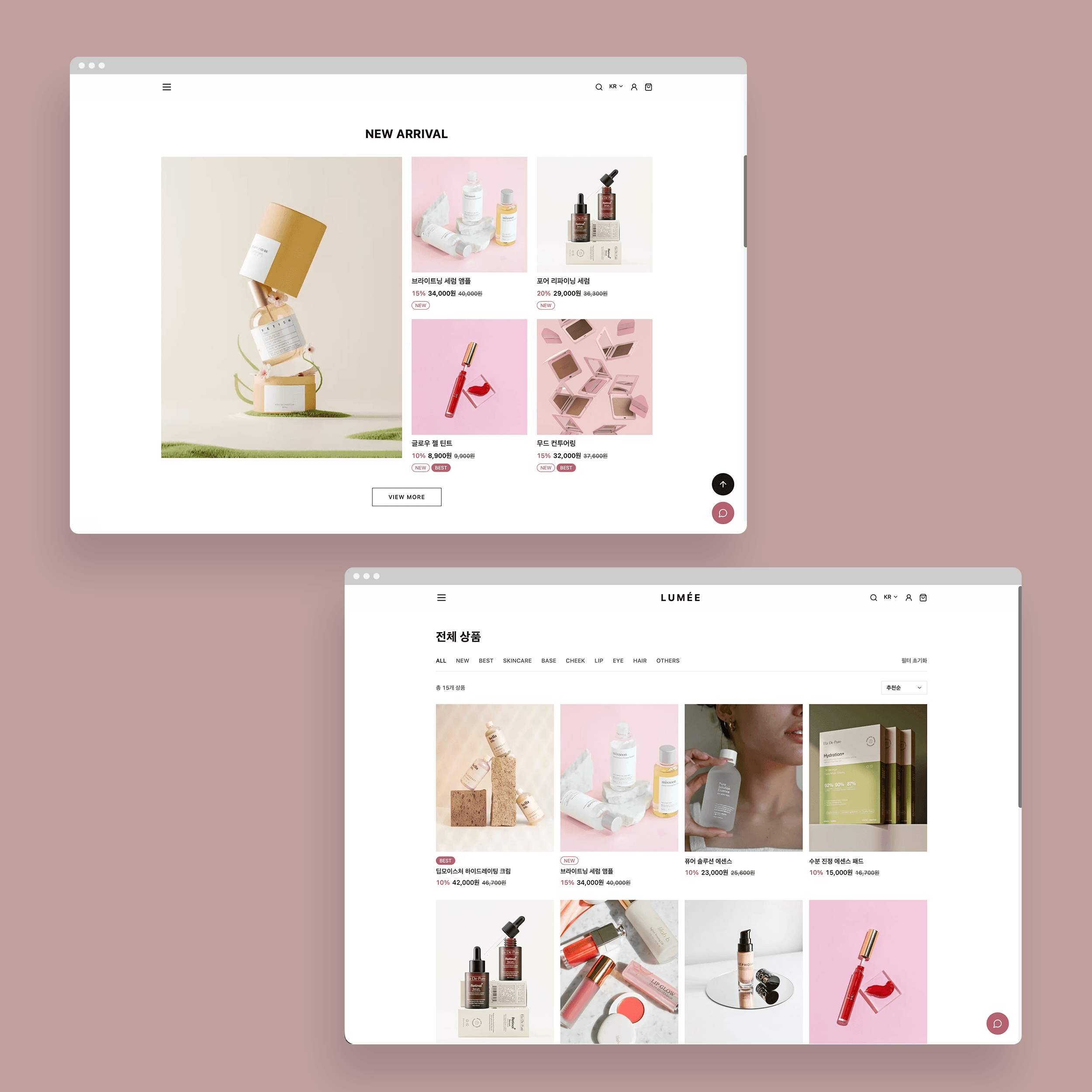 Tienda de belleza en línea - Implementación de visuales de marcas premium