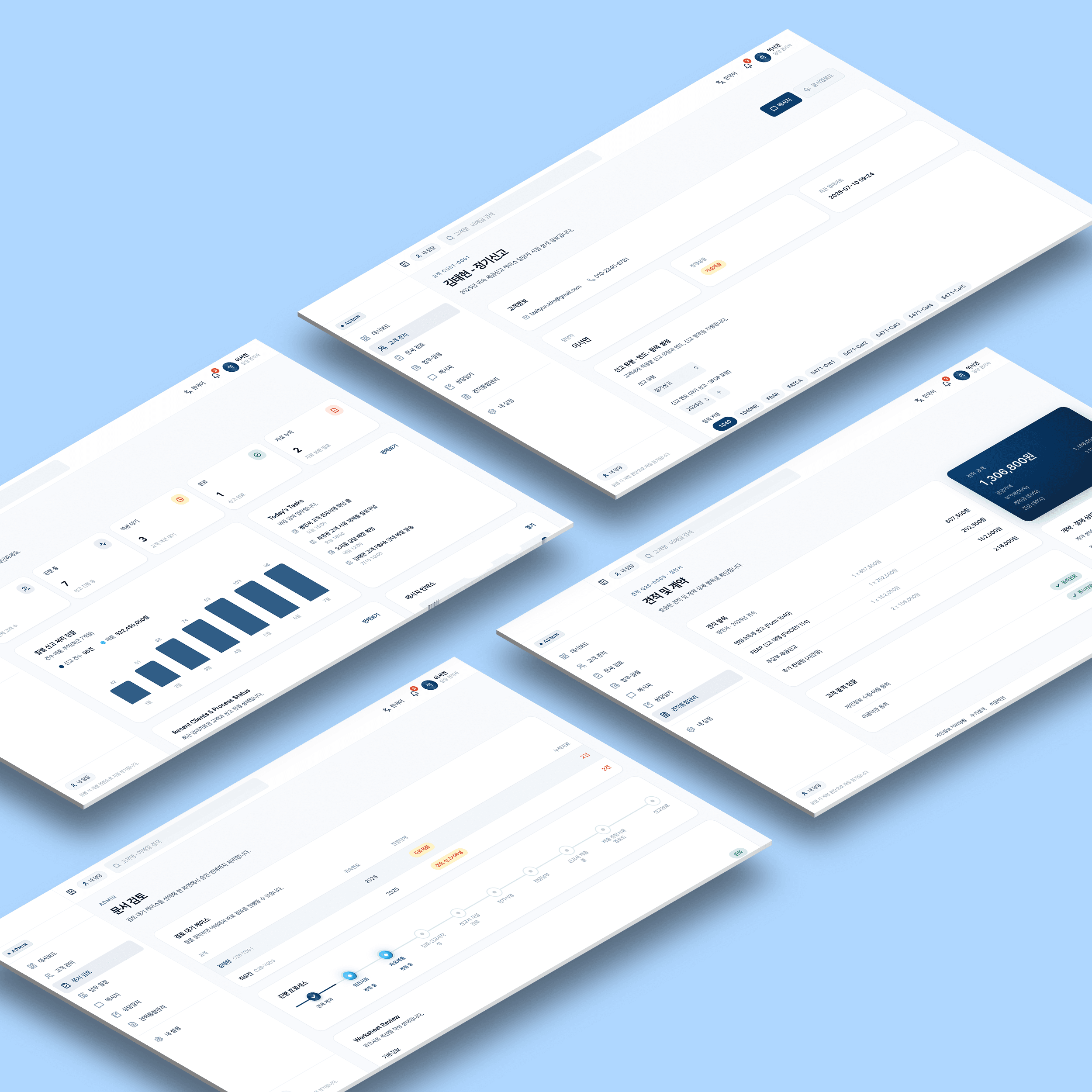 Plataforma de presentación de impuestos en EE. UU. - Estructura dual de portal para clientes + consola de administración